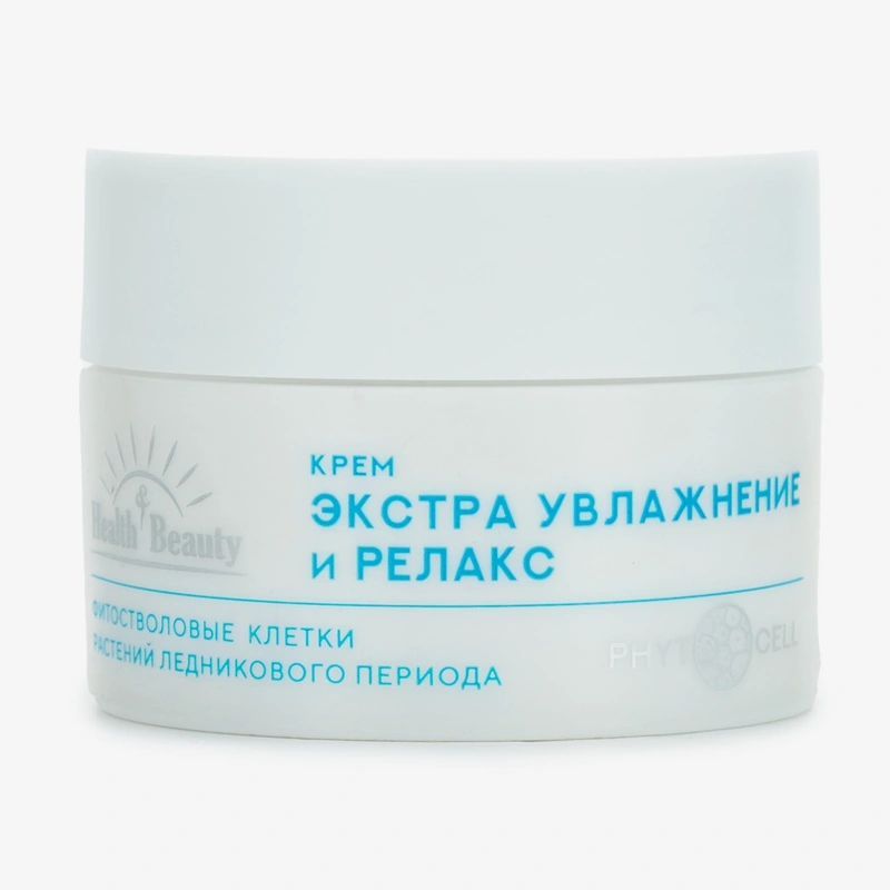 Крем увлажнение и релакс