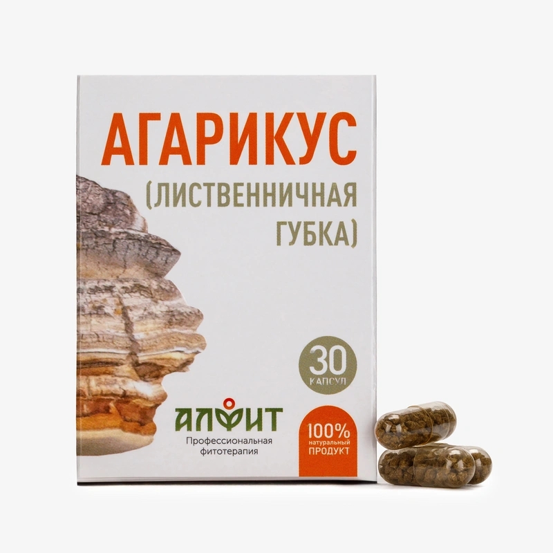 Капсулы Агарикус 30 шт по 500 мг, 2 упаковки