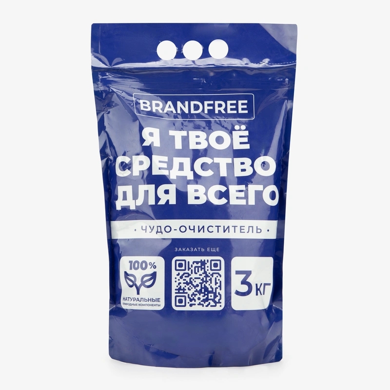 Кислородный очиститель, 3 кг