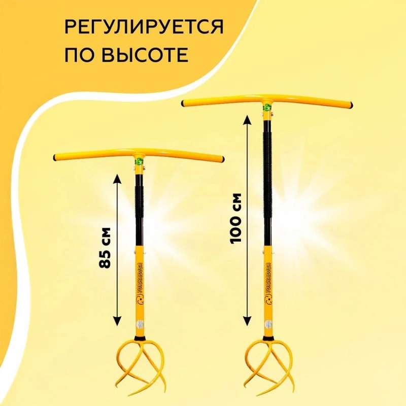Ручной культиватор Торнадо
