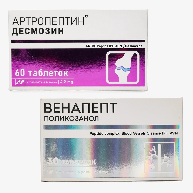 Комплекс радость движения