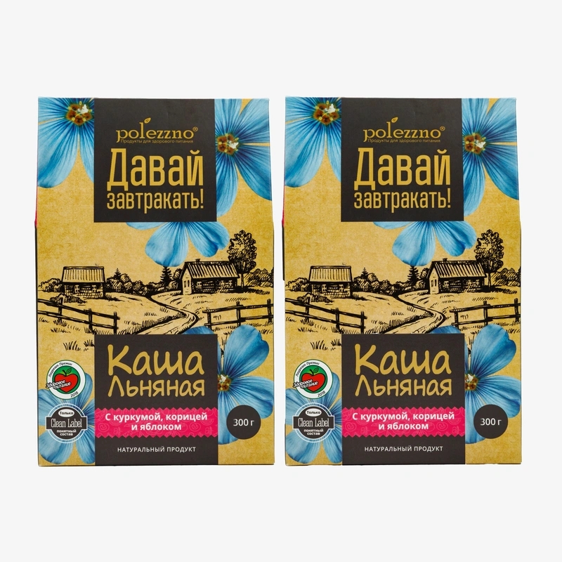 Каша льняная С куркумой, корицей и яблоком, 300 гр