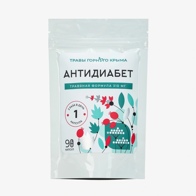 Капсулы Комплекс Противодиабетический, 90 шт, 1 упаковка