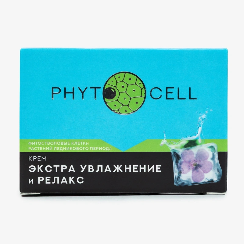 Крем увлажнение и релакс