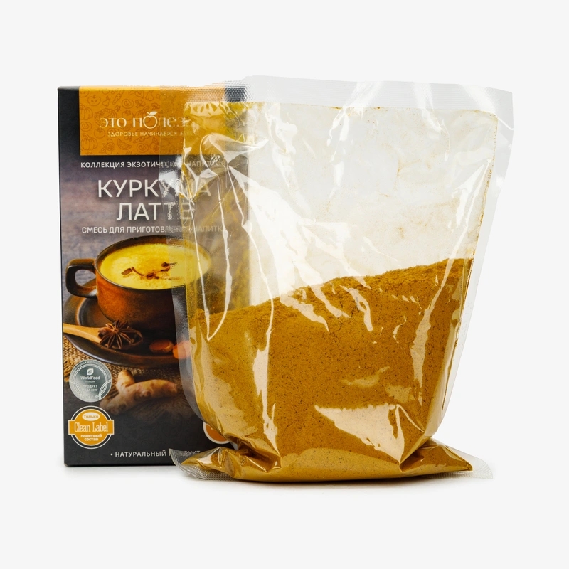 Смесь для приготовления напитка Куркума Латте, 200 г