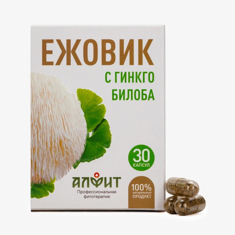 Капсулы Ежовик с гинкго билоба 30 шт по 500 мг, 2 упаковки
