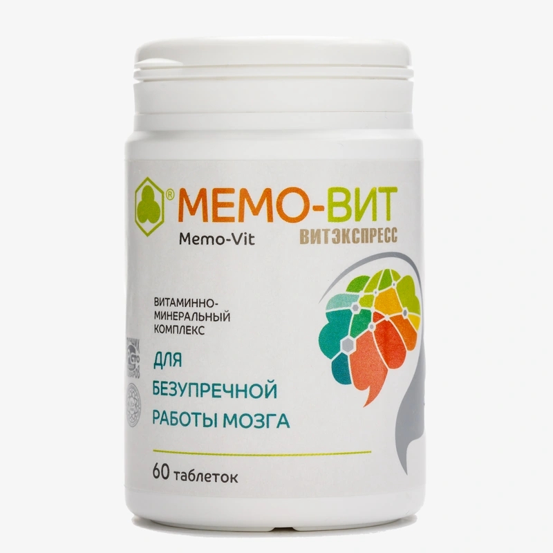 Мемо-вит для улучшения мозговой деятельности, 2 упаковки