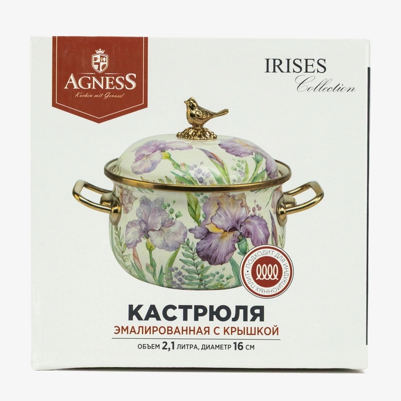 Кастрюля эмалированная с крышкой, серия фландрия