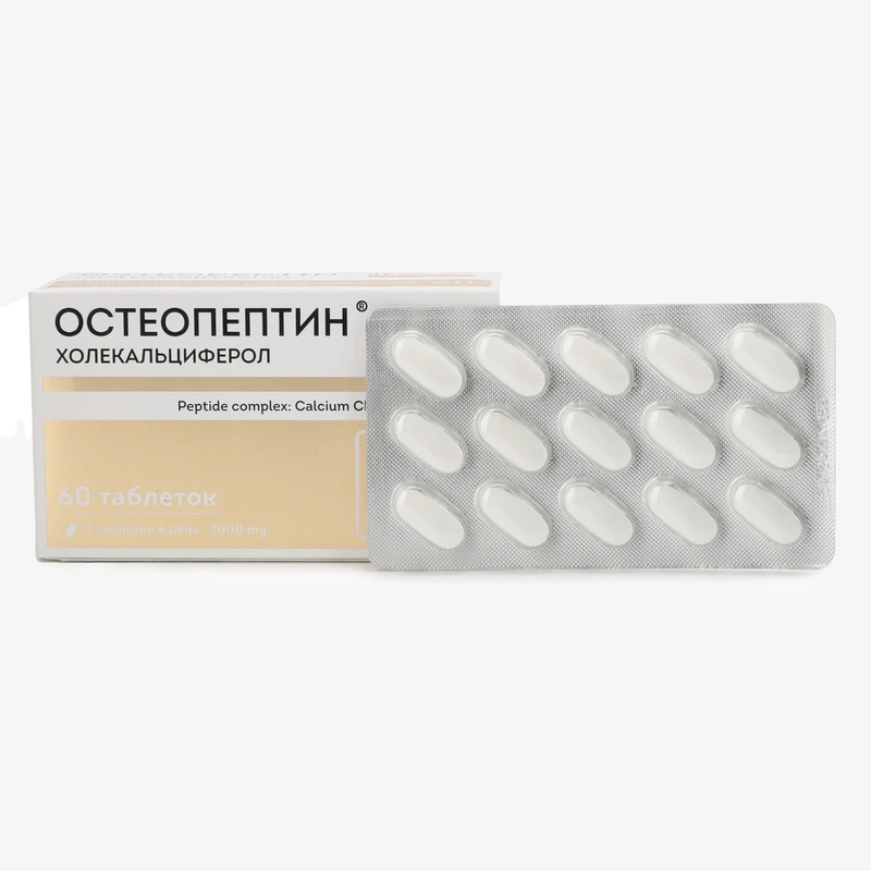 Таблетки "Остеопептин", 60 шт