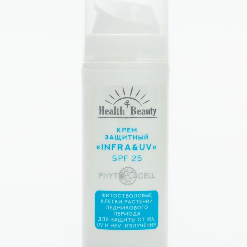 Крем Защитный SPF, 2 упаковки