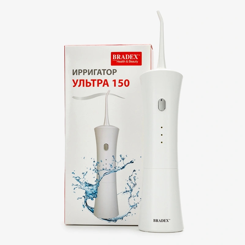 Ирригатор Bradex УЛЬТРА 150