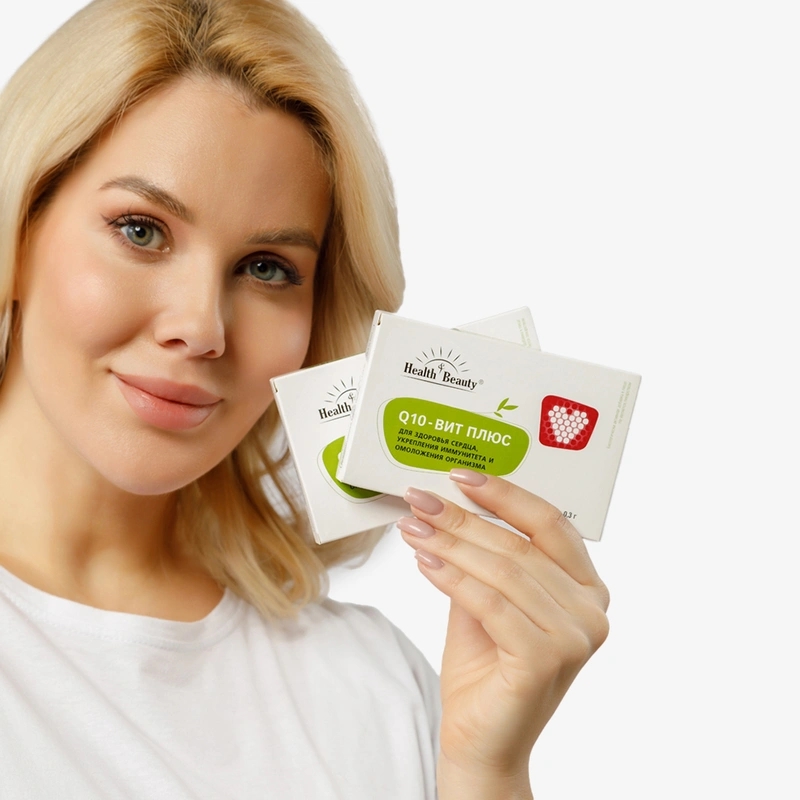Капсулы Q10 Вит Плюс, 1 упаковка