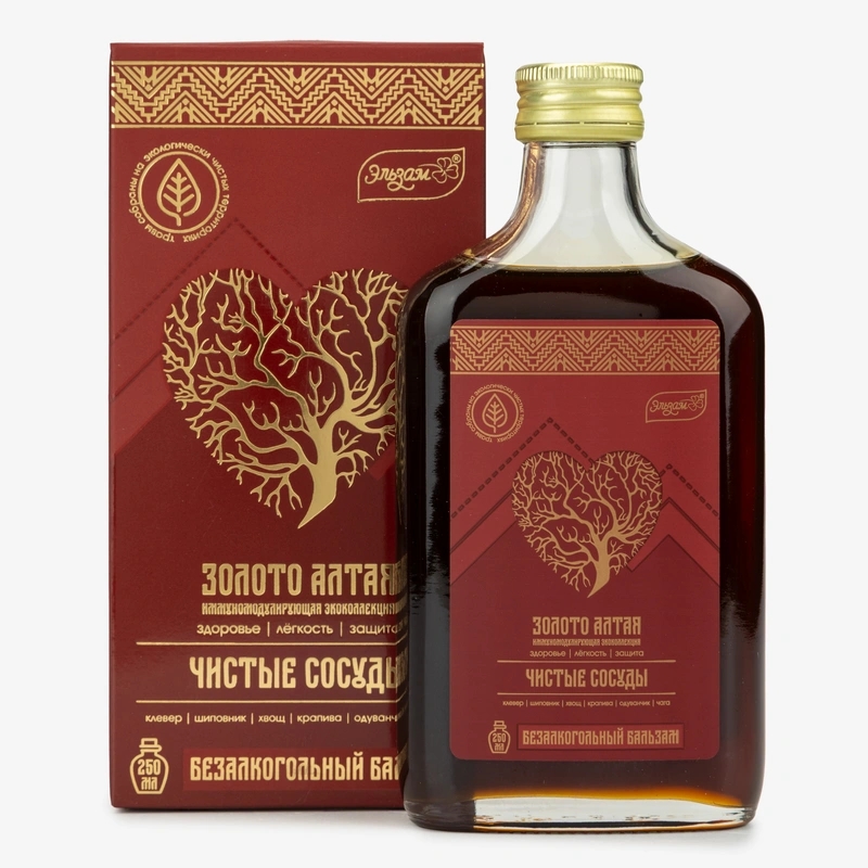 Бальзам Чистые сосуды, 3 упаковки