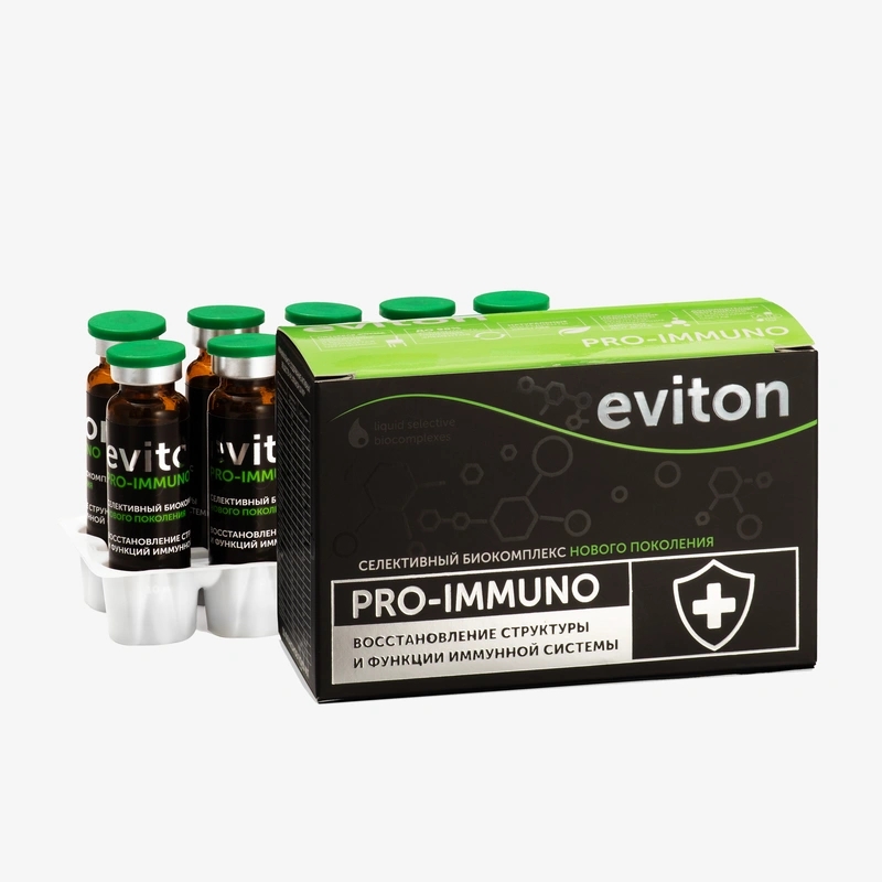 PRO-IMMUNO Иммуно Защита, 2 упаковки