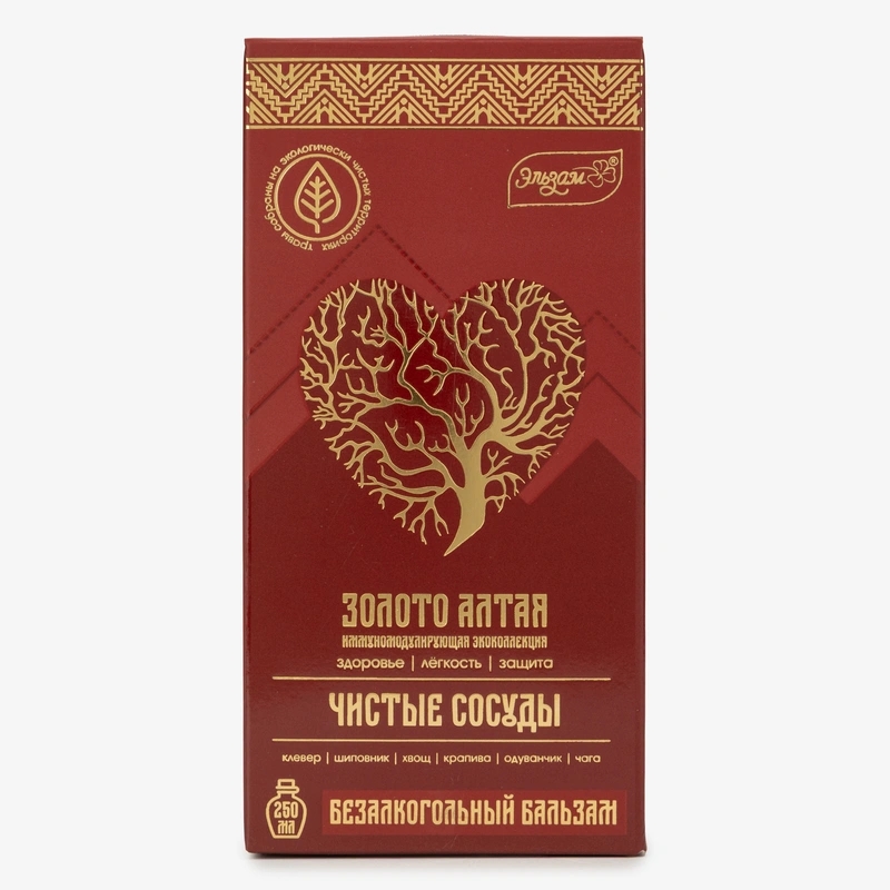 Бальзам Чистые сосуды, 3 упаковки
