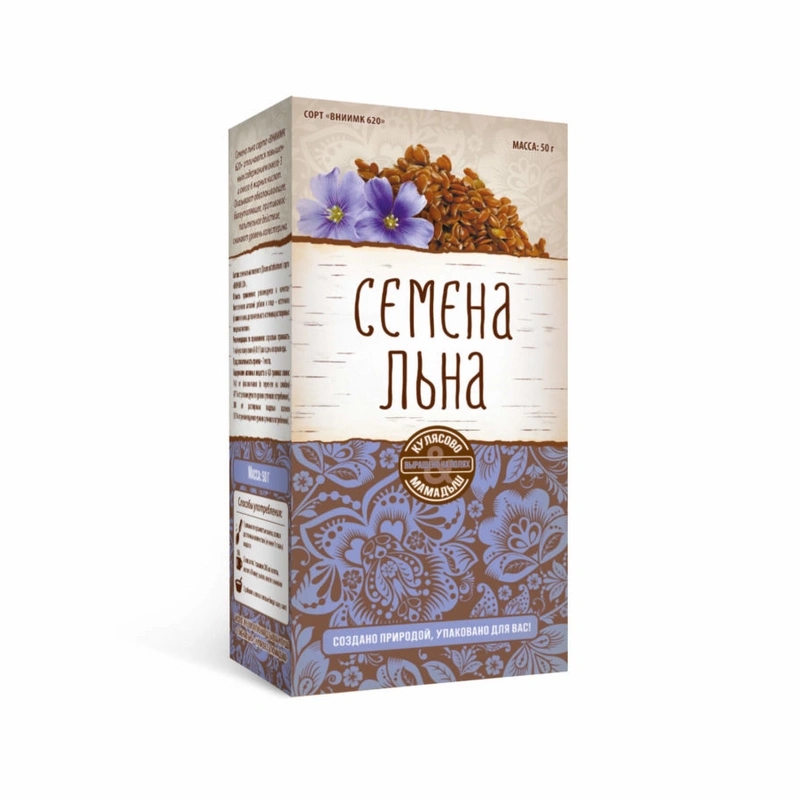 Лен сортовой для поддержки здоровья пищеварительной системы, 1 упаковка