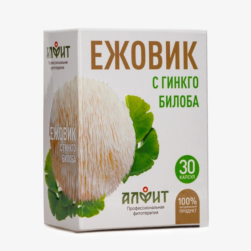 Капсулы Ежовик с гинкго билоба 30 шт по 500 мг, 2 упаковки
