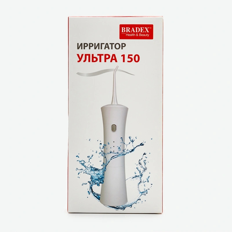Ирригатор Bradex УЛЬТРА 150