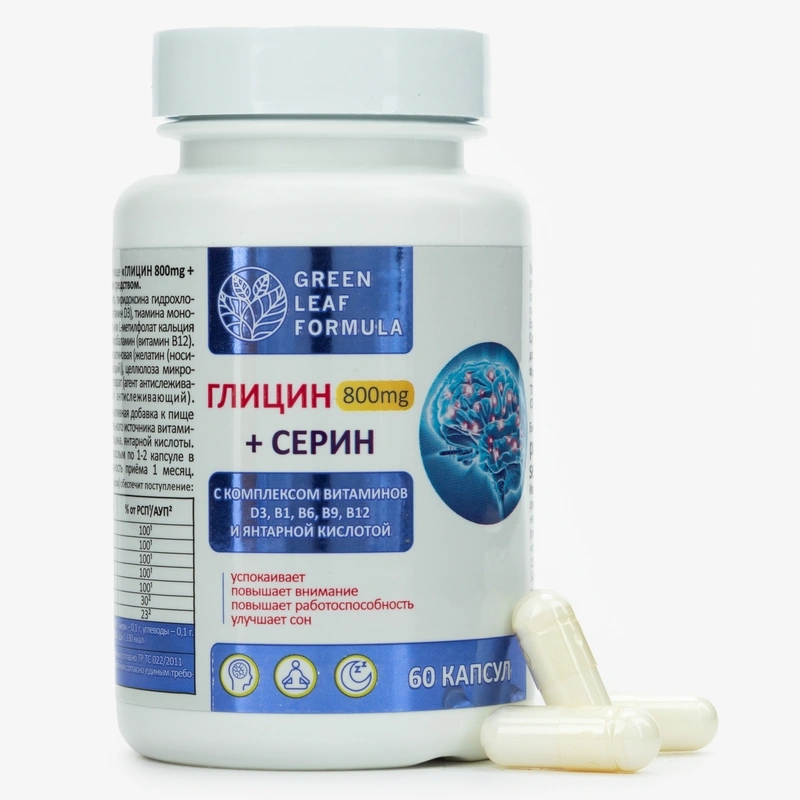Комплекс Green Leaf Formula Здоровье