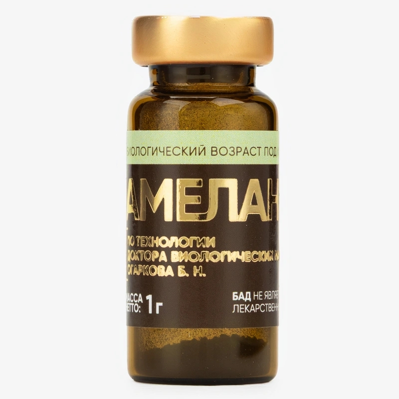 Биологически активная добавка к пище, набор Амелан, 3 г