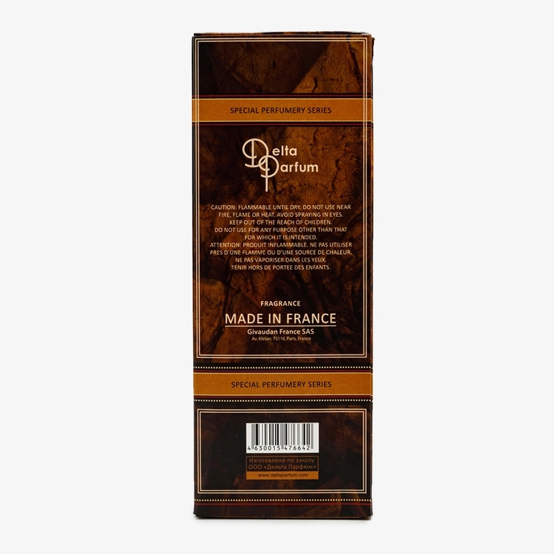 Парфюм мужской Cigar's 2в1