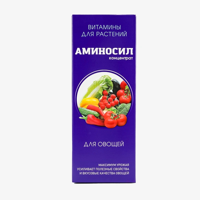 Набор для овощей