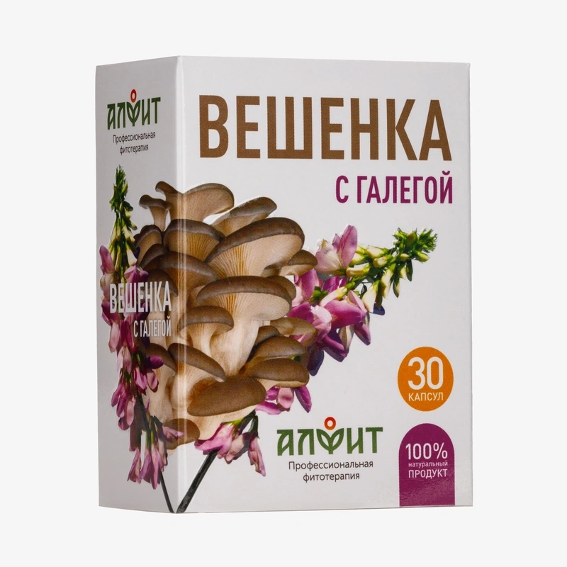 Капсулы Вешенка с галегой 30 шт по 500 мг, 1 упаковка