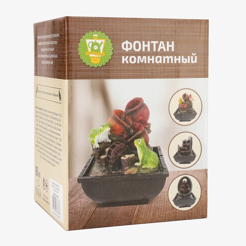 Фонтан комнатный Гармония
