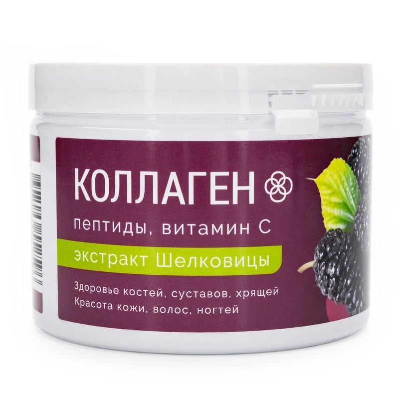 Коллаген экстракт шелковицы