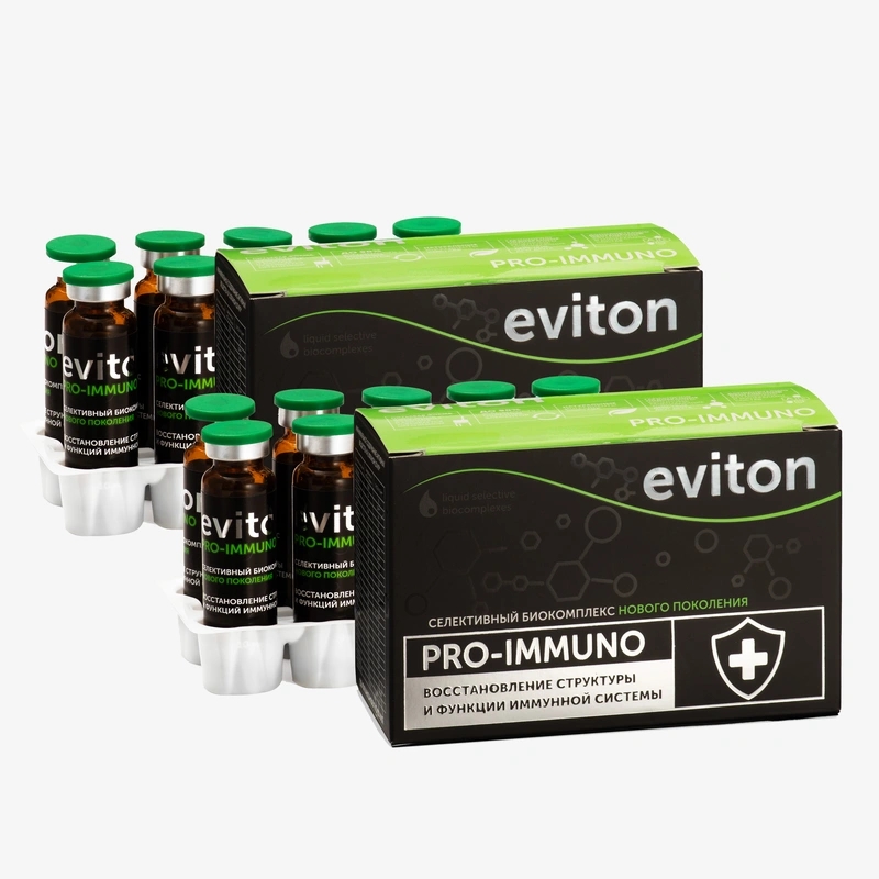 PRO-IMMUNO Иммуно Защита, 2 упаковки