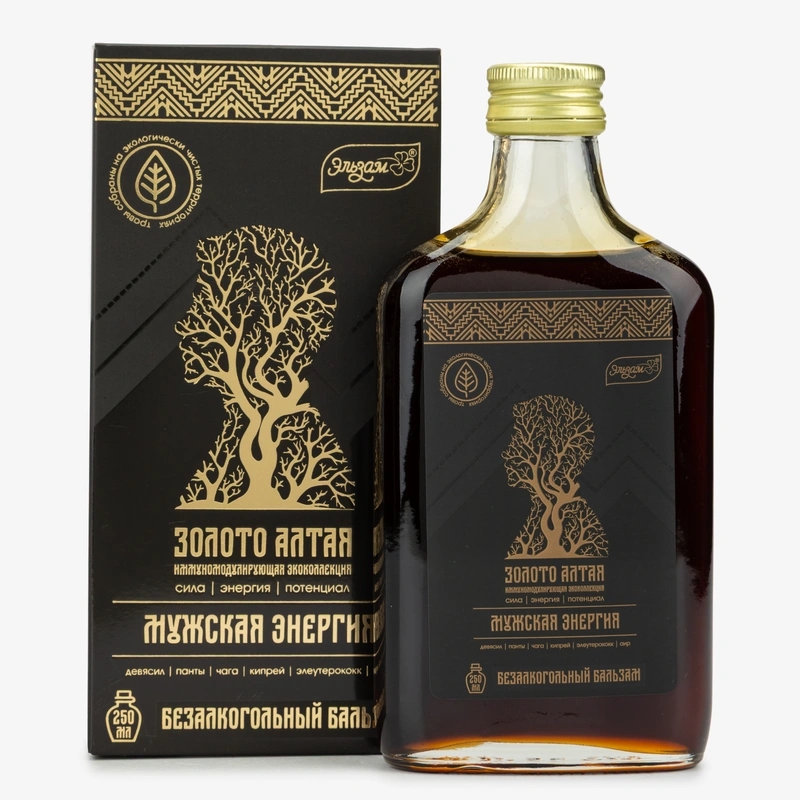 Бальзам Мужская энергия, 3 упаковки