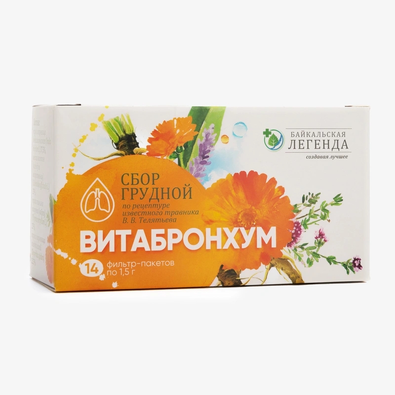 Байкальская Легенда Сбор ВитаБронхум, 1 упаковка