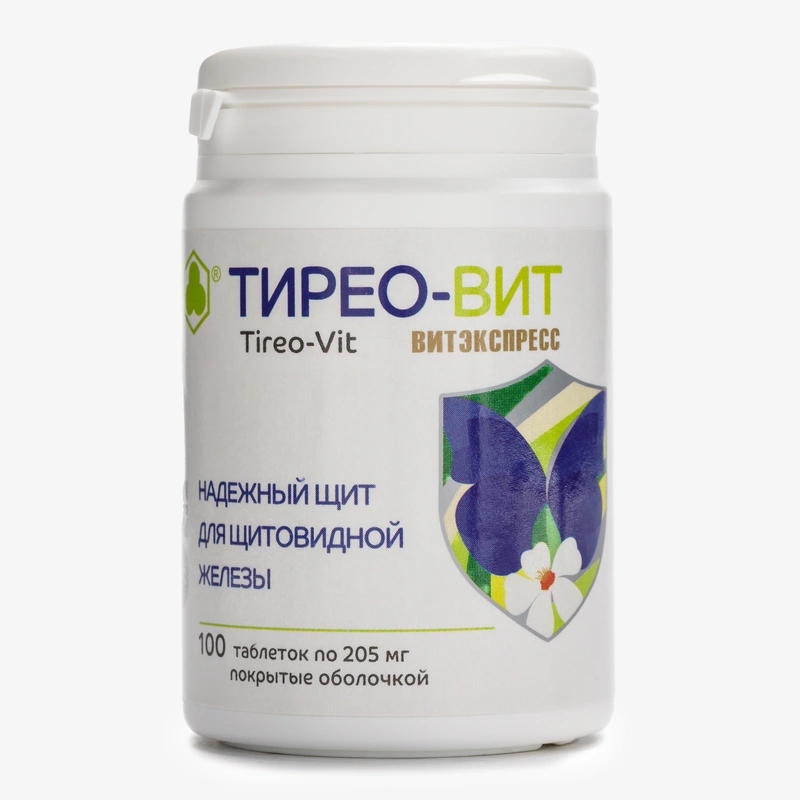 Таблетки Тирео-вит, 100 шт, 2 уп