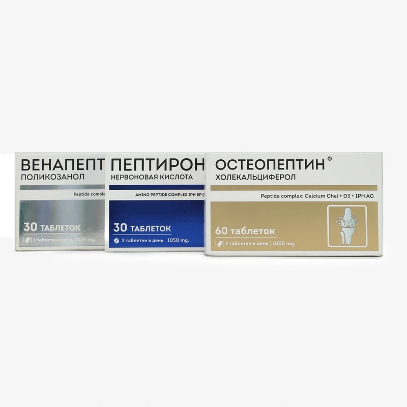 Набор "Матрица здоровья"
