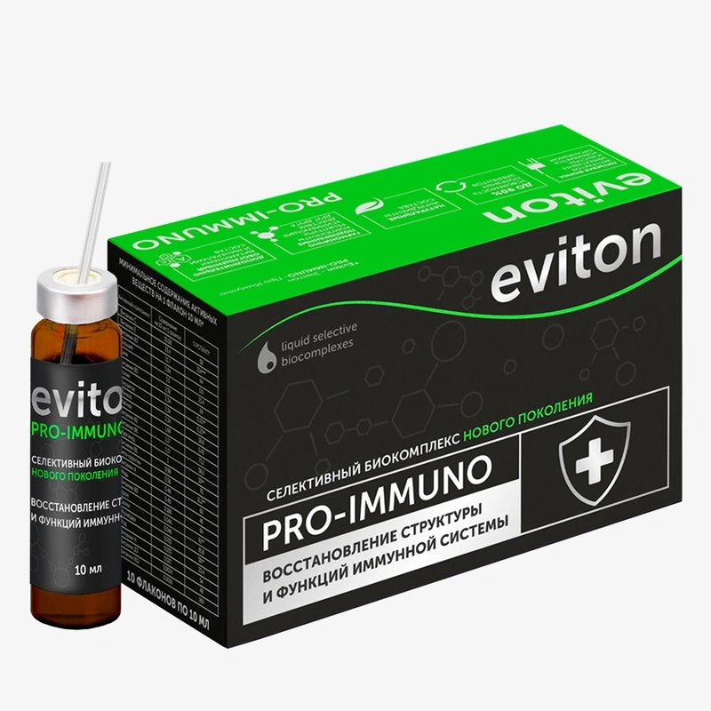 PRO-IMMUNO Иммуно Защита, 2 упаковки