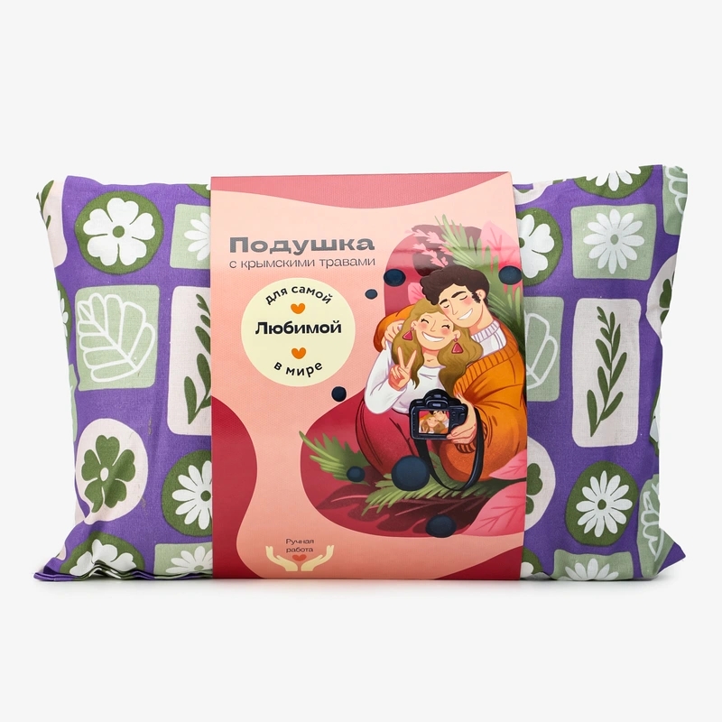 Подушка с травами