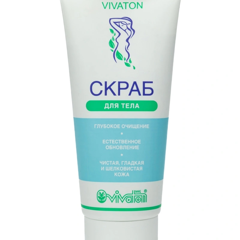 Скраб  для тела 2 шт