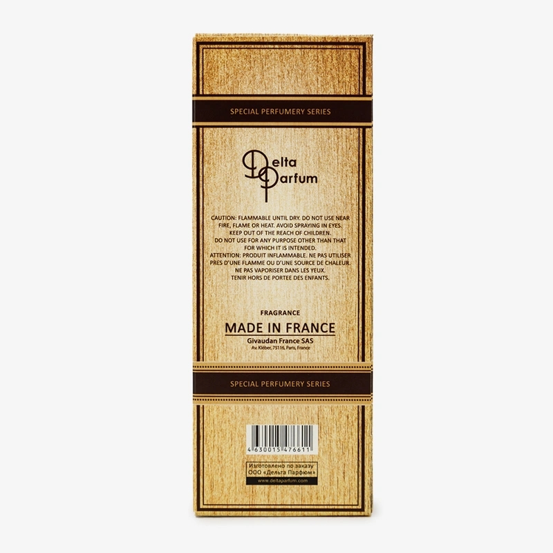 Парфюм мужской Cigar's 2в1