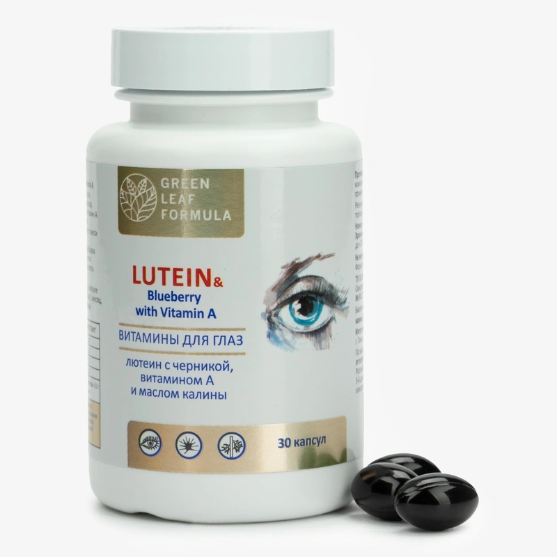 Комплекс Green Leaf Formula Здоровье