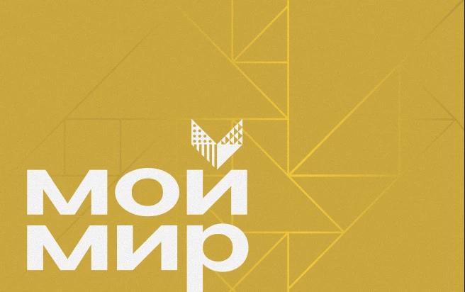 Карта клиента