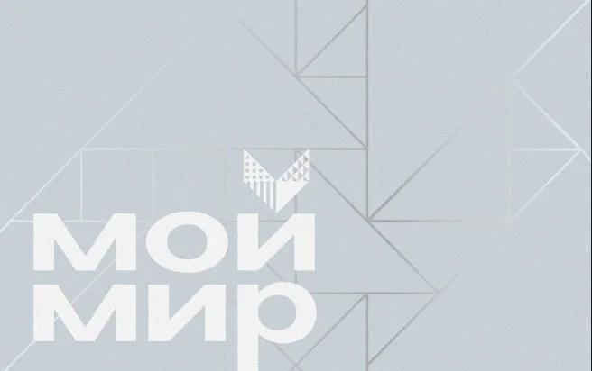 Карта клиента