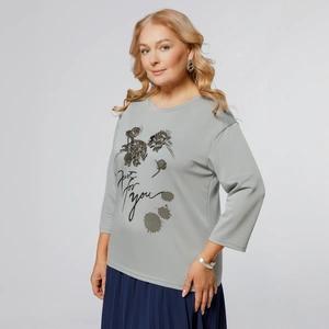 Джемпер Катарина