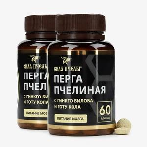 Таблетки Сила Пчелы Перга пчелиная для головного мозга, 60 шт, 2 упаковки