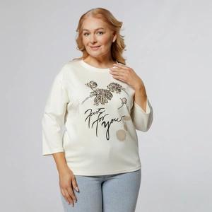Джемпер Катарина