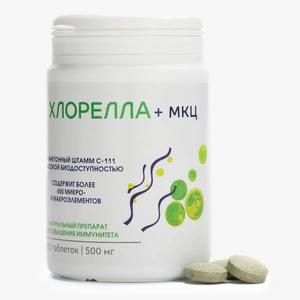 Таблетки Хлорелла и МКЦ 1 уп