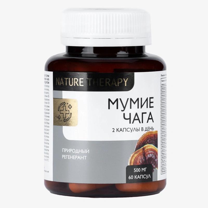 Концентрированный пищевой продукт Мумие+Чага, 1 упаковка