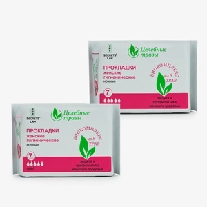 Прокладки Целебные травы - ночные 5 капель, 7 шт