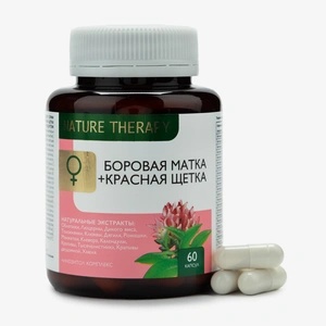 Боровая матка ФеминБаланс, 1 упаковка