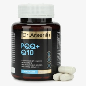 Комплекс PQQ+ Q10, 1 упаковка