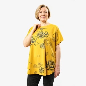 Футболка Ирина